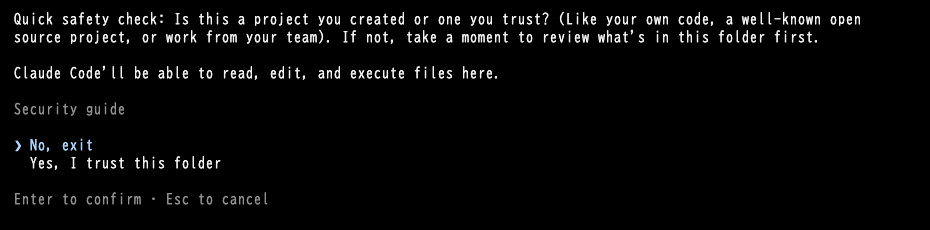 Claude Code の英語の確認画面。Quick safety check の文のあとに、No, exit と Yes, I trust this folder の 2 つの選択肢がある